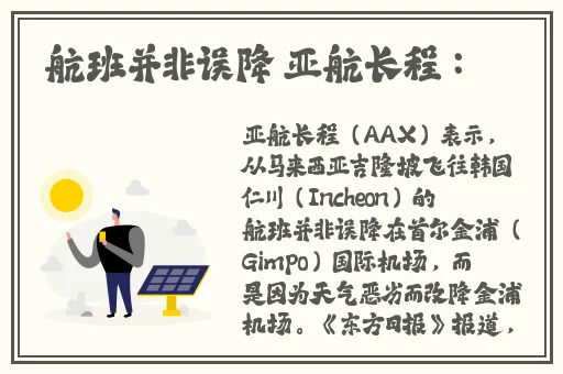 大象视频dx2回家领航版