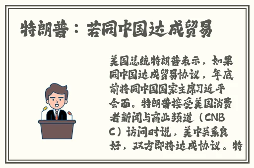 一个人看的免费高清WWW视频日本动漫