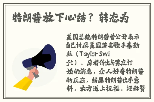 51cgfun今日吃瓜必吃防走丢