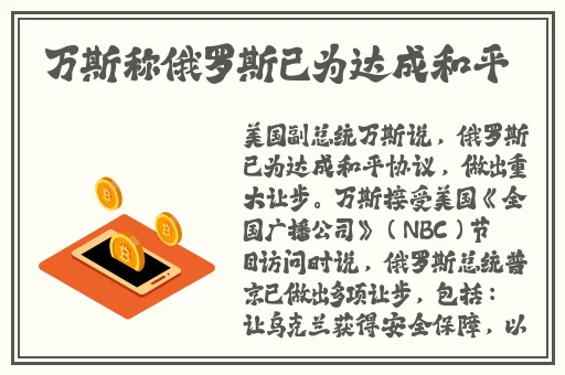 一边亲着一面膜下的**毛虫