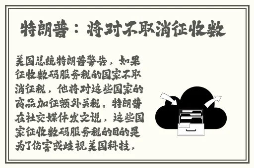 最美情侣中文免费观看