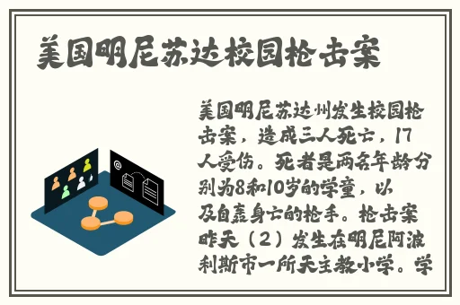 国产成在线观看免费视频