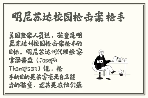 葡萄不准掉出来晚上检查男男www